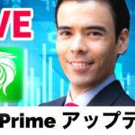 PostPrime アップデート【LIVE】