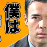 僕は怖いです
