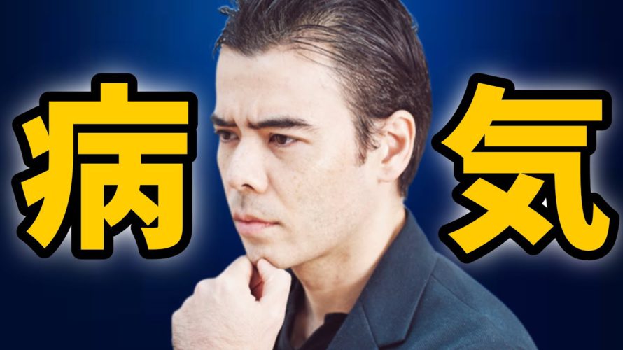 【決断の病気】優柔不断に打ち勝つ方法