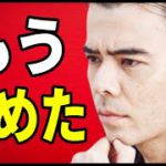僕の日本株、もう諦めた？