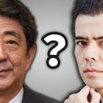 安倍元首相への僕の想い