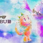 【NOBU塾】　無 題