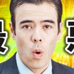 最悪な１週間、いつボトム❓