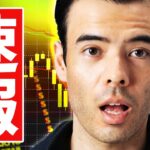 【速報】NYダウ500ドル急落