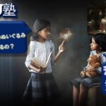 押し迫るベア🐻相場！インドが米国株を突き動かす！