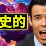 歴史的、３つの売るシグナル