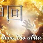 10分で成果が激変！投資家、トレーダー必見！！『神回』動画がここに登場！