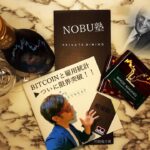 雇用統計までの株と為替！ビットコインとEUが吹っ切れるぶっとび相場！