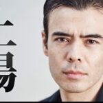 みんな、今までありがとう…