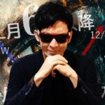 米ドル▶売り集め！11/6～12月中旬まで株高！？