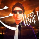 「足るを知る」心をたった「1分47秒」で手に入れる！！