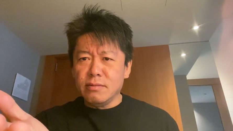手数料が高いから導入しない?クレジットカード手数料について解説します。
