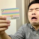 【超絶悲報】nanacoにチャージできるクレジットカード激減でオワコン化が加速…【他のスマホ決済のほうがお得なことが多いです】