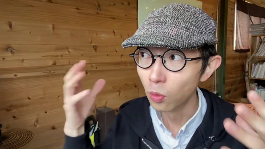 【爆益】ビットコイン価格が高騰している理由。まだビットコイン持ってないの?