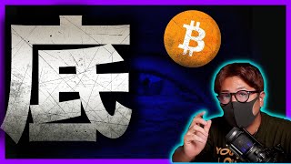 JPモルガン、BTCは上昇すると発表。本当か解説します。