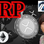 リップル決着間近の重要ラインとは？3万ドルは余裕！　仮想通貨ニュース BTC ETH XRP ARB チャート分析ビットコイン イーサリアム アービトラム Arbitrum