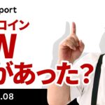 ビットコイン、GWは何があった？金融不安収まらず