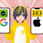 🍎iPhone?🤖Android?💰ポイ活スマホ選び方 比較🐱‍🚀スマートフォン Apple Google スマホ決済 QR決済 ApplePay GooglePay クレジットカード povo