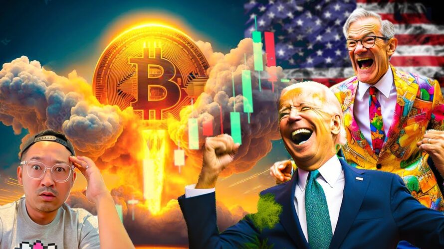 ビットコインが止まらない!アメリカ政府がついに前向きに!?