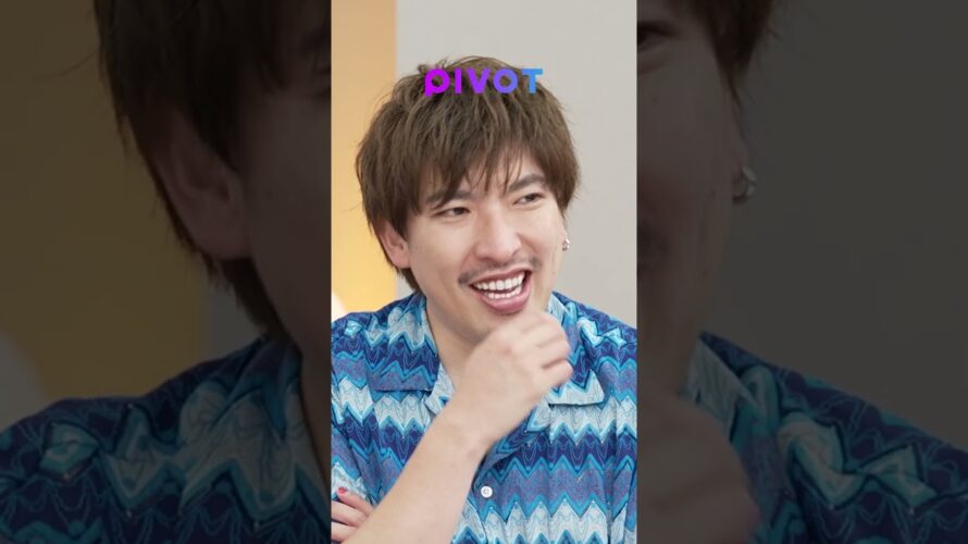ポイ活マスターしすぎたら、400万以上得した話。 #ポイ活 #節約 #投資 #pivot