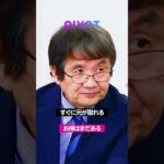 【ポイ活×クレカ】還元率が最強クレカ、教えます。 #クレカ #ポイ活 #楽天 #paypay  #pivot