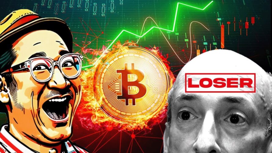 価格暴騰!ビットコインETF時代がもうすぐ始まる!もうだれも止められない