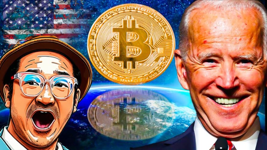 もう止められない。2025年、ビットコインに信じられない規模の機関投資家の津波が起きる!