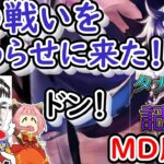 【ラグナロクオンライン】あれ？お金貯めれば安く買えるぞ…金策しよう！