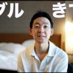 仮想通貨のバブルの明らかな兆候。