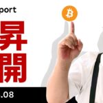 ビットコイン、中東情勢緊迫化によるリスクオフ一服、上昇再開か？