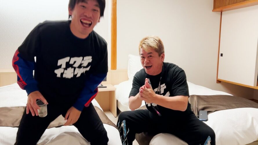 DMMからビットコイン482億円が流出しちゃいました