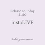 【お得なセットコーデ】いよいよ本日21時より発売開始！