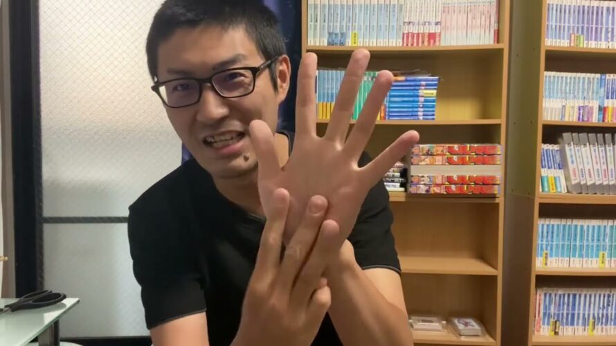 【借金300万36歳フリーターの日常149日目】夏競馬8日連続+で浮かれているけど、後日全財産を失う3日前の男