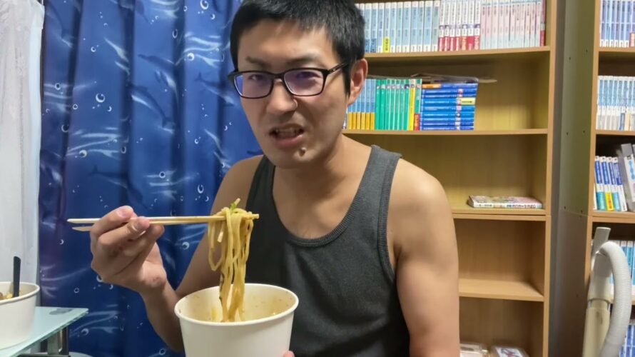 【借金300万36歳フリーターの日常155日目】涙が出てきて、台湾料理食って、成瀬は天下を取りにいくと成瀬は信じた道をいくを読んで休む孤独じゃない友達や家族に恵まれた男