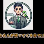 【初心者ギター配信2日目】前半amongus後半ギター19:30におとうふさんにおかえりを言う雑談かなーゲームかなーyoutube初めて1年が経ちました。part2