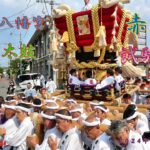 令和６年　百舌鳥八幡宮ふとん太鼓　赤畑町試験担ぎ（２０２４年９月８日）