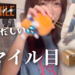 綾野剛さんからの”源ちゃん”でしか得られない栄養があるってご存知？