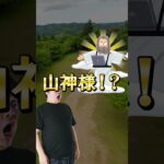 【フリードGT系】使えば分かるその快適性！指先一つで（エンジン）起動さ！ #ホンダ #フリード #便利グッズ
