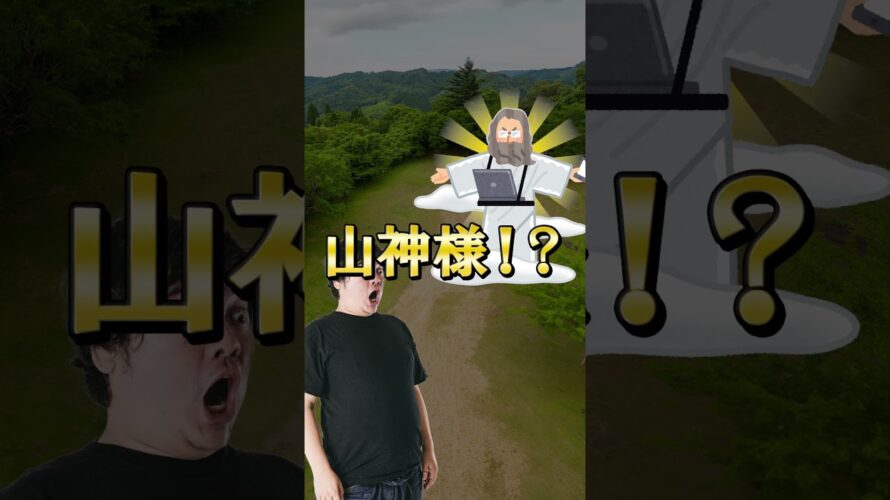 【フリードGT系】使えば分かるその快適性!指先一つで(エンジン)起動さ! #ホンダ #フリード #便利グッズ