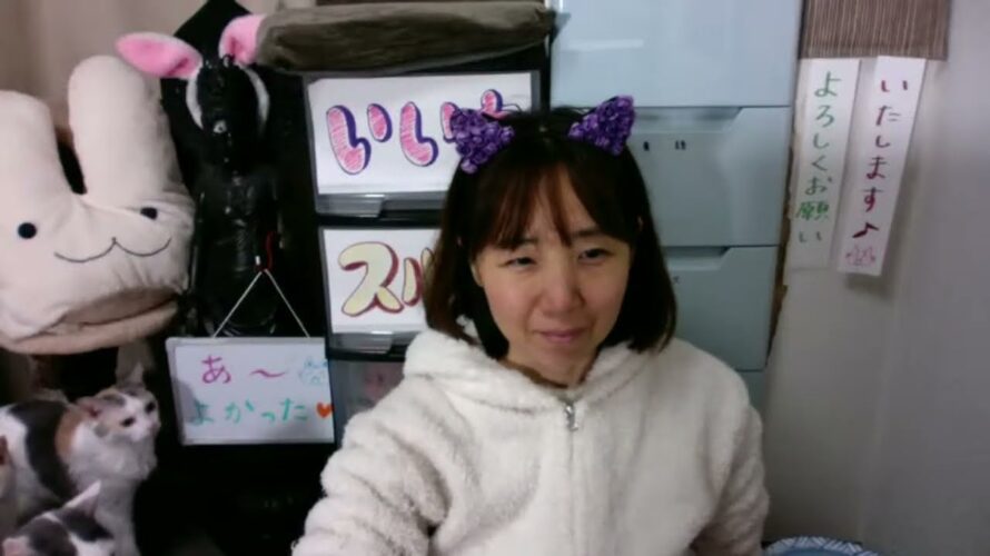 🔴居酒屋でおすすめのメニューは?【初見さん歓迎】日々の疲れを癒す♪夜のゆるふわ雑談ライブ