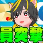 🚴‍♂️🚴‍♂️三井住友カード2000px3いけるか?🚊住信SBIネット銀行の新支店ｸﾙ-🍟ポイ投資おすすめ クレカ積み立て即売り NISA