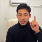 【ANA JCB Card First無料で毎年3000マイルもらえる若者の味方のカード！【お得な作り方も紹介】