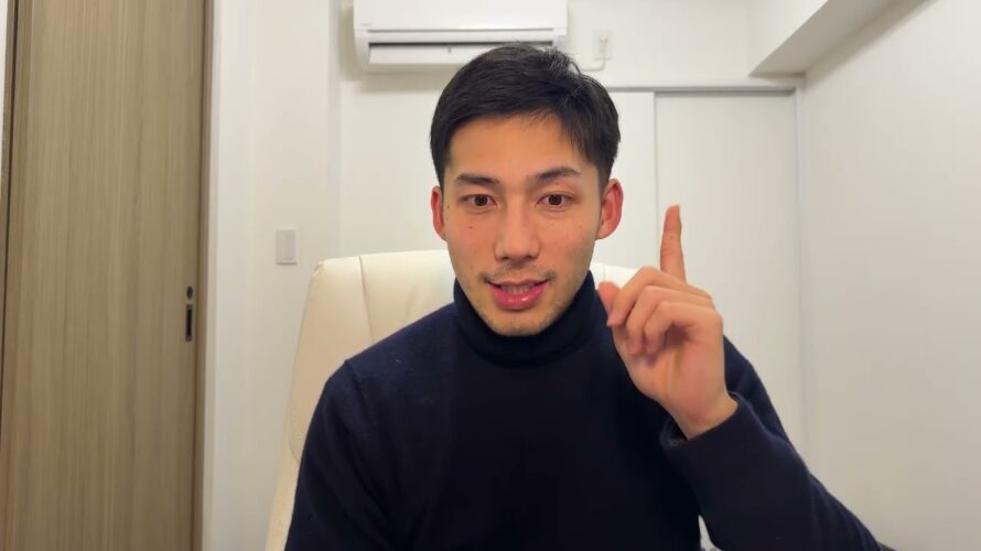 【ANA JCB Card First無料で毎年3000マイルもらえる若者の味方のカード!【お得な作り方も紹介】