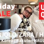 【UNIQLO HAUL】小物まで紹介🕯️🤍セール品を含む１３点冬のお気に入りアイテム⛄️❄️
