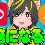 🦢🦢まだ間に合うぞ🎪ポイ投資投資はビットコイン🐤🐤paypayポイント運用 楽天ポイント運用