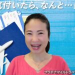 ごあいさつ