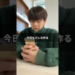 【検証】100万貯めたポイ活のプロが、1週間ガチったらいくら貯まる？#PR #モッピー #ポイ活