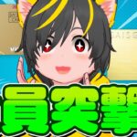 🔥🔥3万円x無制限🌵神キャンペーンがきたぞ🚴‍♀️セゾンカードリボ攻略💐ポイ投資おすすめ クレジットカード クレカ積立即売り