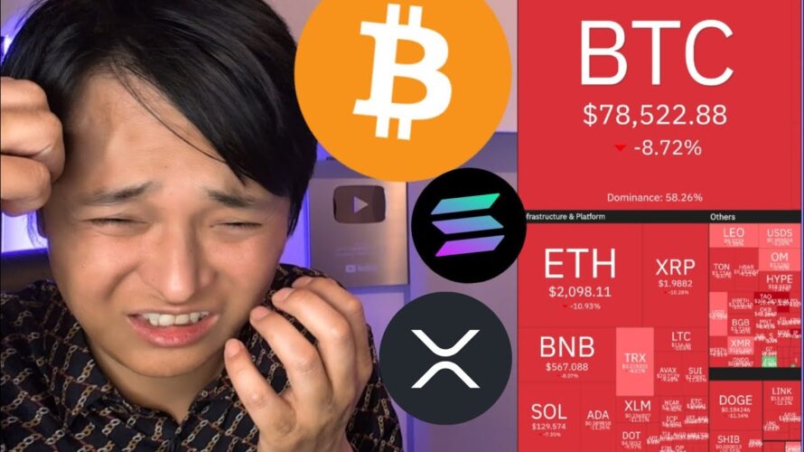 仮想通貨ビットコイン7万ドル台に暴落、底値いつ?