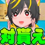 📢📢貰い忘れにﾁｭｰｲせよ🎌セゾンカード3万🥁ANAソラチカ23万🤓ポイ活投資おすすめクレジットカード JCBカード セゾンカード